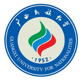 广西民族类大学排名及分数线