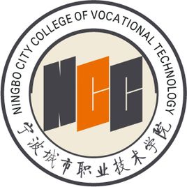 2021年宁波城市职业技术学院高职扩招招生计划-各专业招生人数