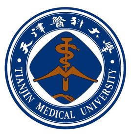 天津医科大学王牌专业有哪些及录取分数线