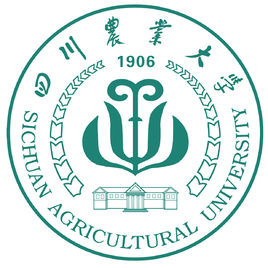 四川农业大学王牌专业有哪些及录取分数线