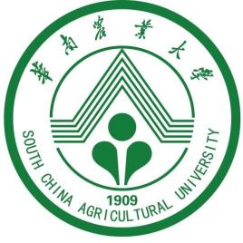 华南农业大学王牌专业有哪些及录取分数线