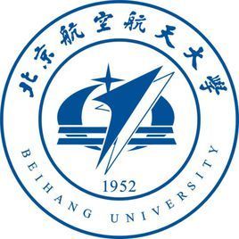 北京航空航天大学王牌专业有哪些及录取分数线