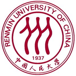 中国人民大学是985还是211大学？