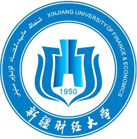 新疆财经大学B类学科名单有哪些（含B、C类）