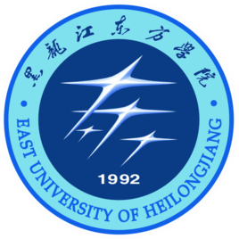 2022黑龙江东方学院研究生奖学金和助学金有哪些，多少钱？