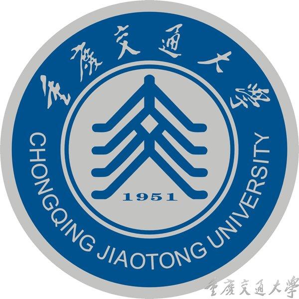 2021年重庆交通大学各专业选科要求对照表（在湖南招生）