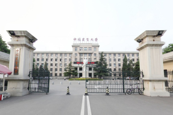2022年中国农业大学是双一流大学吗，有哪些学科入选？