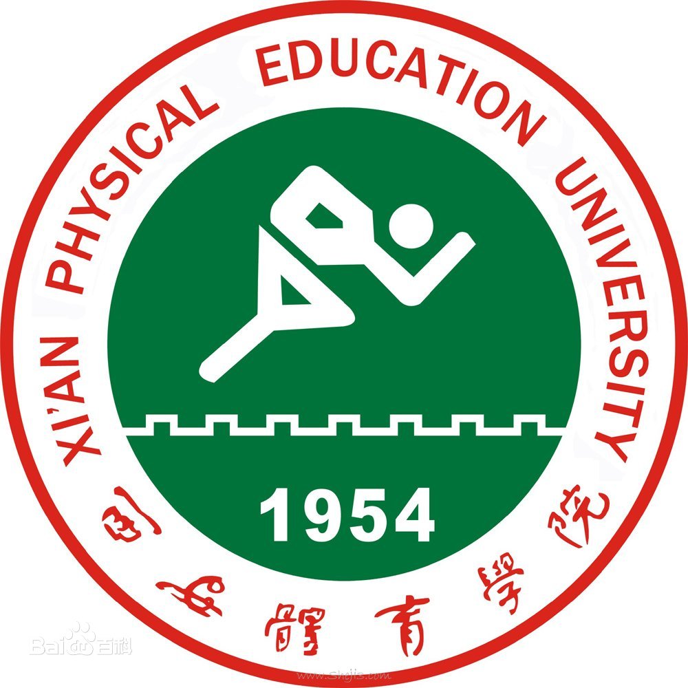 2022西安体育学院体育类招生简章（运动训练、武术与民族传统体育专业）