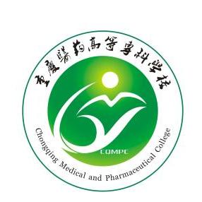 2021年重庆医药高等专科学校各专业选科要求对照表（在湖南招生）