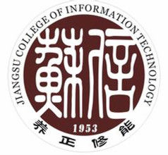 2020江苏信息职业技术学院录取分数线一览表（含2018-2019历年）