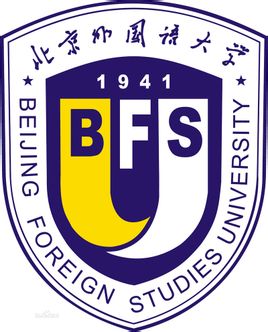 2021年北京外国语大学MBA分数线