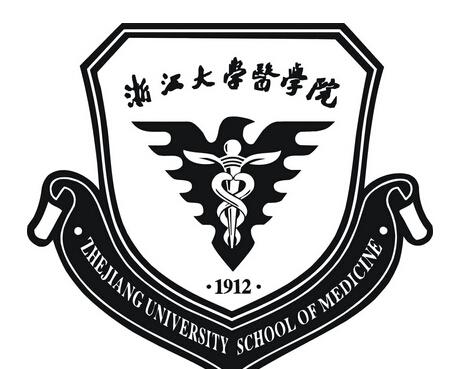2021年浙江大学医学院各专业选科要求对照表（在江苏招生）