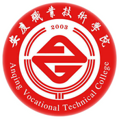 安庆职业技术学院是双高计划院校吗？