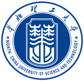 华北理工大学是211大学吗？