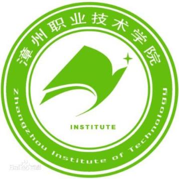 2021年漳州职业技术学院各专业选科要求对照表（3+1+2模式招生）