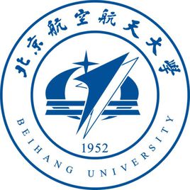 2021年北京航空航天大学招生章程