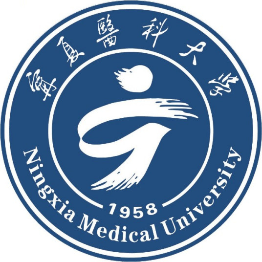 宁夏医科大学是985大学吗？