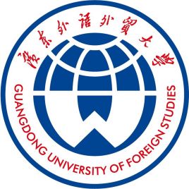 2022年广东外语外贸大学MBA报考条件