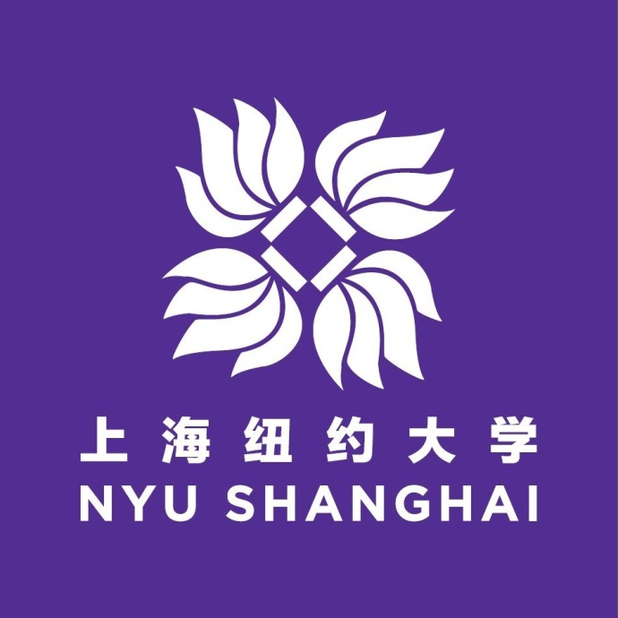 2021年上海纽约大学各专业选科要求对照表（在江苏招生）