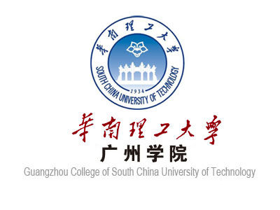 华南理工大学广州学院改名广州城市理工学院