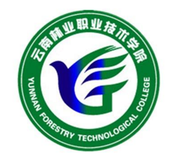2021年云南林业职业技术学院高职扩招招生计划-各专业招生人数