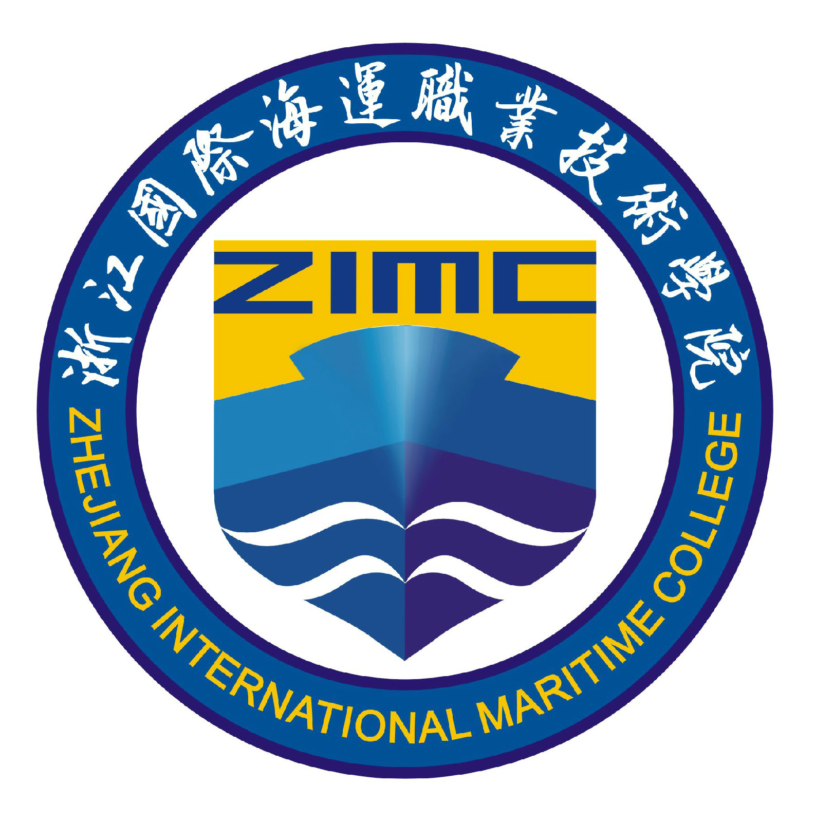 2021浙江国际海运职业技术学院中外合作办学专业有哪些？