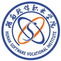 2021年湖南软件职业技术大学招生章程