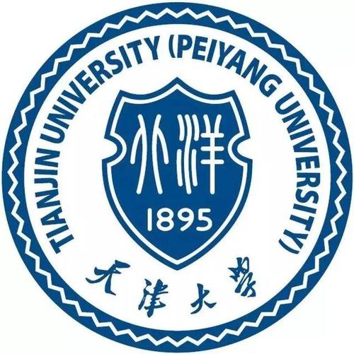 2021天津大学中外合作办学专业有哪些？