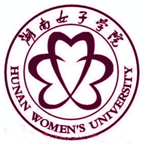 2021湖南女子学院招生计划-各专业招生人数是多少