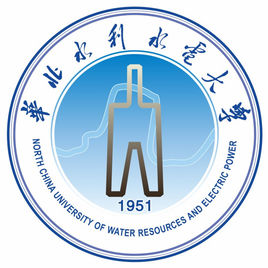 2021年华北水利水电大学中外合作办学招生计划-各专业招生人数是多少