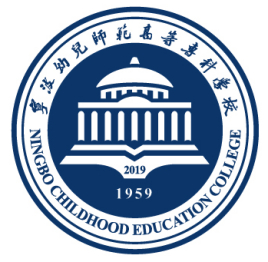 2021宁波幼儿师范高等专科学校中外合作办学专业有哪些？