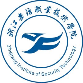 2021浙江安防职业技术学院艺术类录取分数线（含2019-2020历年）