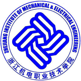 2021年浙江机电职业技术学院招生计划-各专业招生人数是多少
