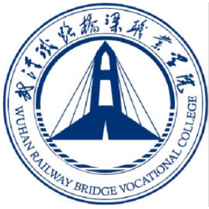 2021武汉铁路桥梁职业学院中外合作办学招生计划-各专业招生人数是多少