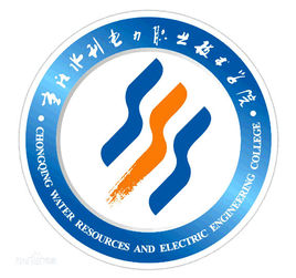 2021年重庆水利电力职业技术学院录取规则
