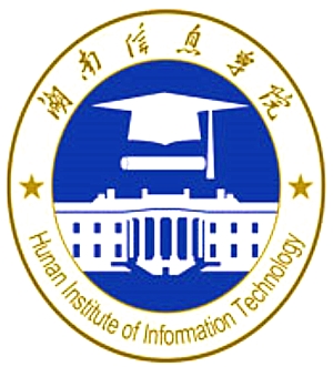 2021湖南信息学院招生计划-各专业招生人数是多少